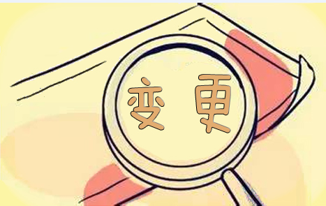 政府采購(gòu)