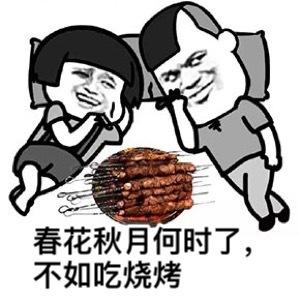 同為造價人，他是如何做到年入百萬的