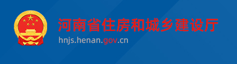 省廳：10月15日零時起啟用二建新版電子注冊證書！