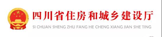 “掛證”走向末日！省廳公示2021年建企“雙隨機”檢查結果，一大半都是“掛證”的！