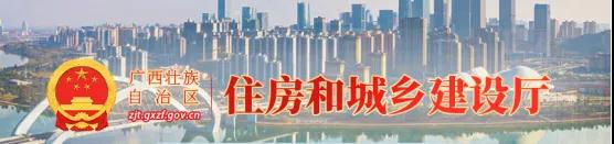 注意：總包一級通過率僅25%！部分下放省廳公示3批建企試點資質審查意見！