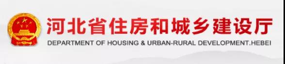 住建廳：這5種情況列入嚴重失信名單，在招投標、政府采購、市場準入等方面予以限制！