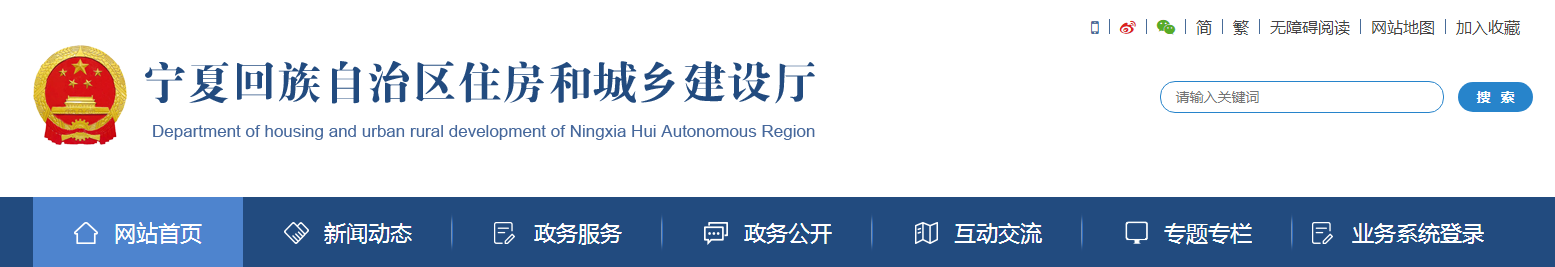 6月1日起，“安全員”證書作廢！由建筑施工企業(yè)“專職安全生產(chǎn)管理人員”承擔(dān)，換證工作于2022年5月底前完成