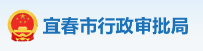 住建局：3月15日起，核查技術負責人、建造師繳納社保的真實性！