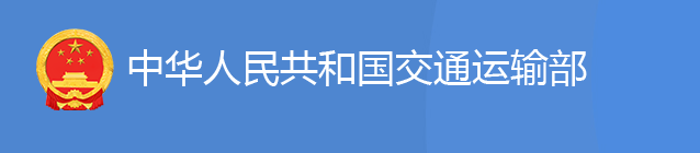 重磅！又一資質管理規定公布，6月1日起施行！