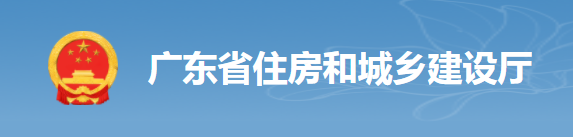 住建廳：2022年底前，全省所有在建工程安責險100%投保！