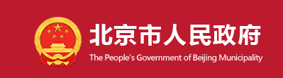 住建委：這些項(xiàng)目采用裝配式建筑，2025年裝配式建筑占比達(dá)到55%！