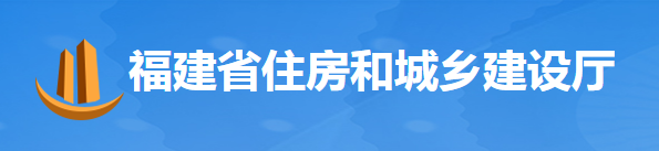 以政府、國企投資項目為重點，5月20日起開展拖欠工程款專項整治！