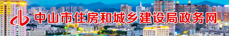 利好！7月1日后，首次晉升特級資質的，給予500萬元獎勵！