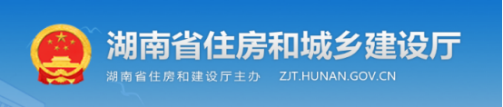 新資質(zhì)標(biāo)準(zhǔn)出臺后新辦資質(zhì)難度增大！兩省已發(fā)文：業(yè)績須入庫可查，未入庫業(yè)績申報資質(zhì)不予認定！