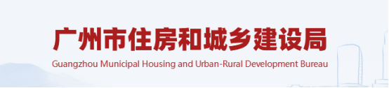 對河南遷入企業開展資質專項動態核查，需提供社保證明、工作經歷證明、職稱或資格證書！