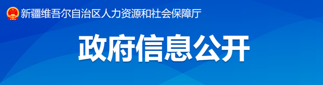 2月1日起，這類人員可以直接申報(bào)高級(jí)職稱評(píng)審！